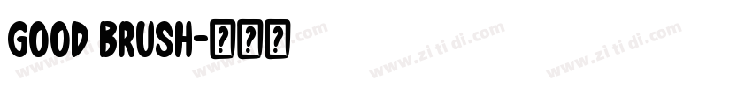 Good Brush字体转换